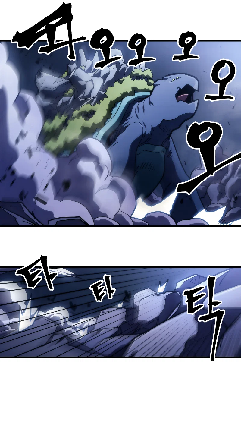 Манга Ведите себя как подобает боссу подземелья, господин Сваллоу! - Глава 117 Страница 27