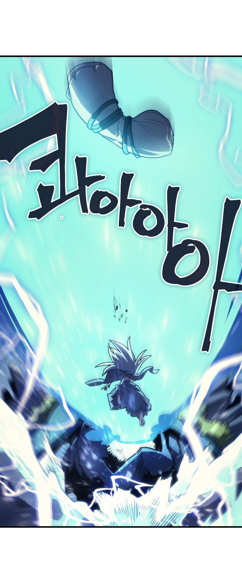 Манга Ведите себя как подобает боссу подземелья, господин Сваллоу! - Глава 118 Страница 38