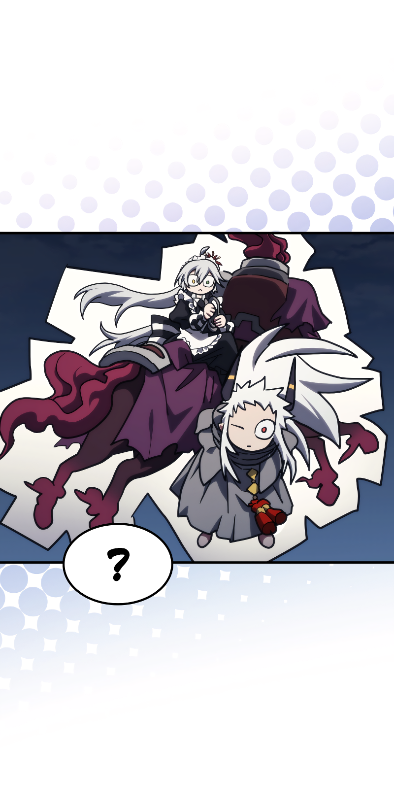 Манга Ведите себя как подобает боссу подземелья, господин Сваллоу! - Глава 118 Страница 45