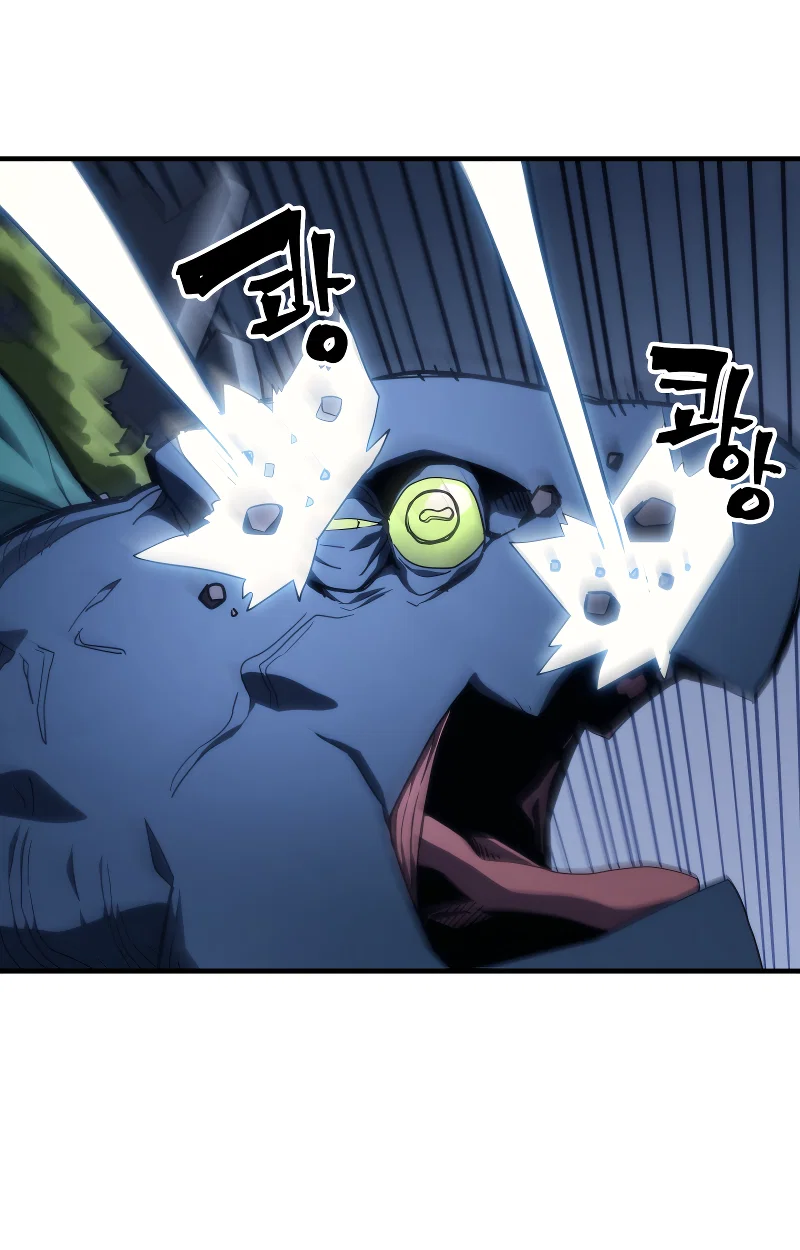 Манга Ведите себя как подобает боссу подземелья, господин Сваллоу! - Глава 118 Страница 7