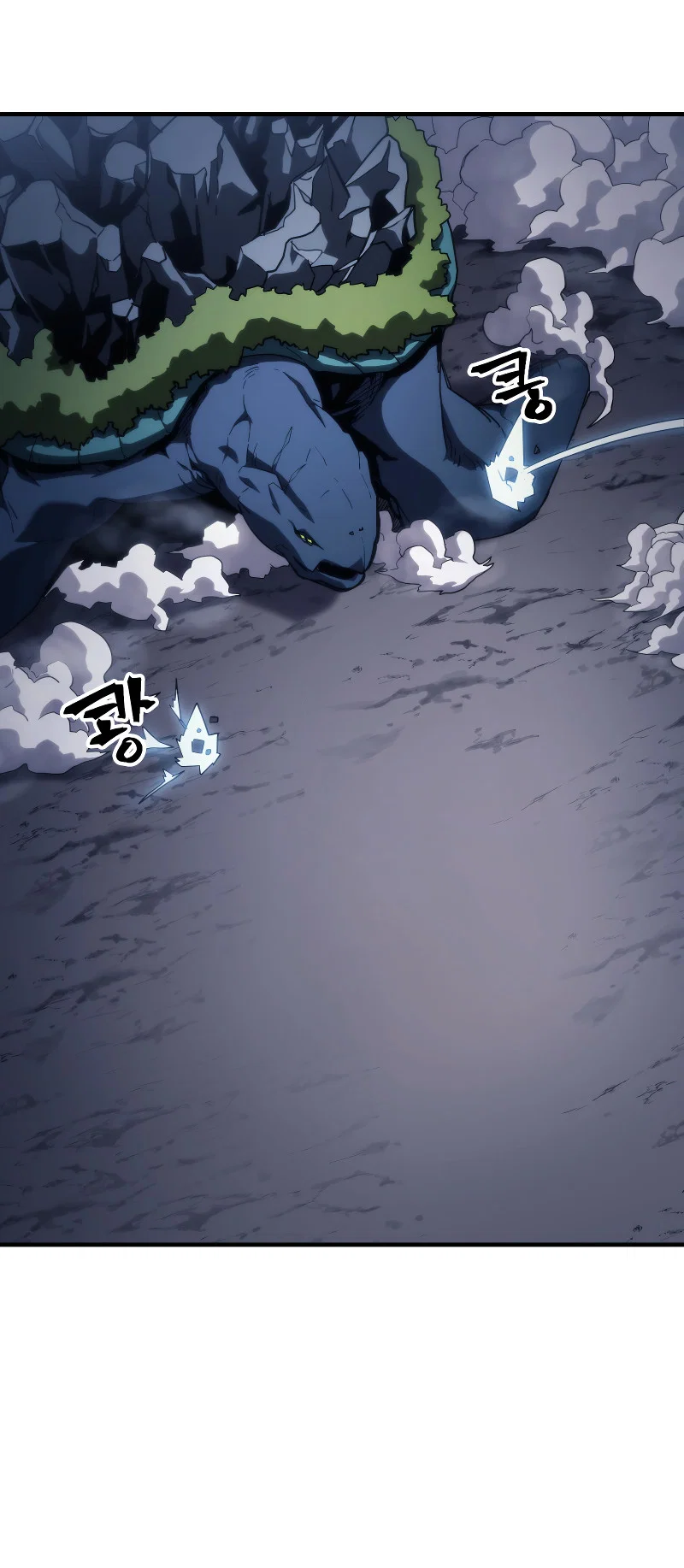 Манга Ведите себя как подобает боссу подземелья, господин Сваллоу! - Глава 118 Страница 9