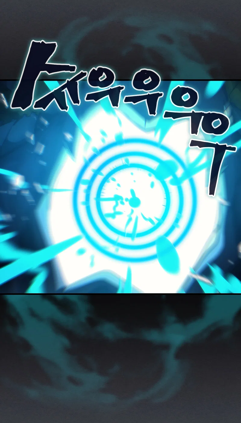 Манга Ведите себя как подобает боссу подземелья, господин Сваллоу! - Глава 119 Страница 21