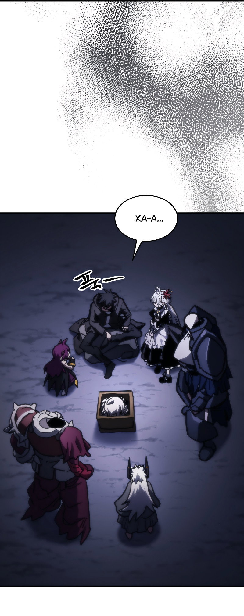 Манга Ведите себя как подобает боссу подземелья, господин Сваллоу! - Глава 121 Страница 57