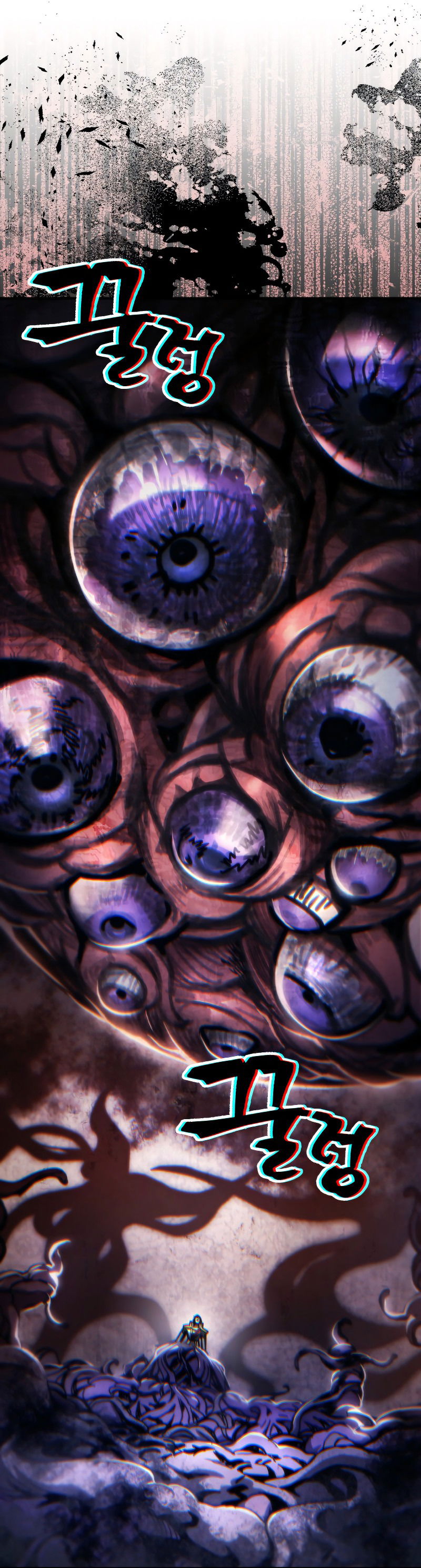 Манга Ведите себя как подобает боссу подземелья, господин Сваллоу! - Глава 85 Страница 50