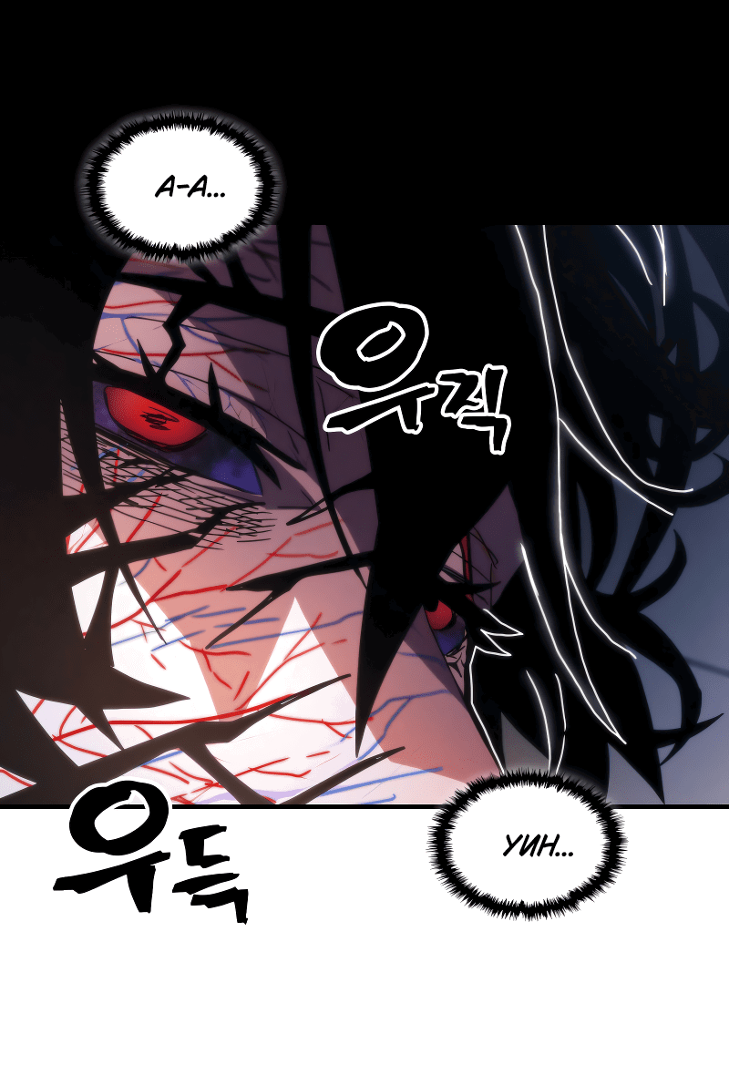 Манга Ведите себя как подобает боссу подземелья, господин Сваллоу! - Глава 85 Страница 57