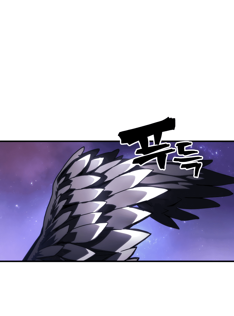 Манга Ведите себя как подобает боссу подземелья, господин Сваллоу! - Глава 92 Страница 17