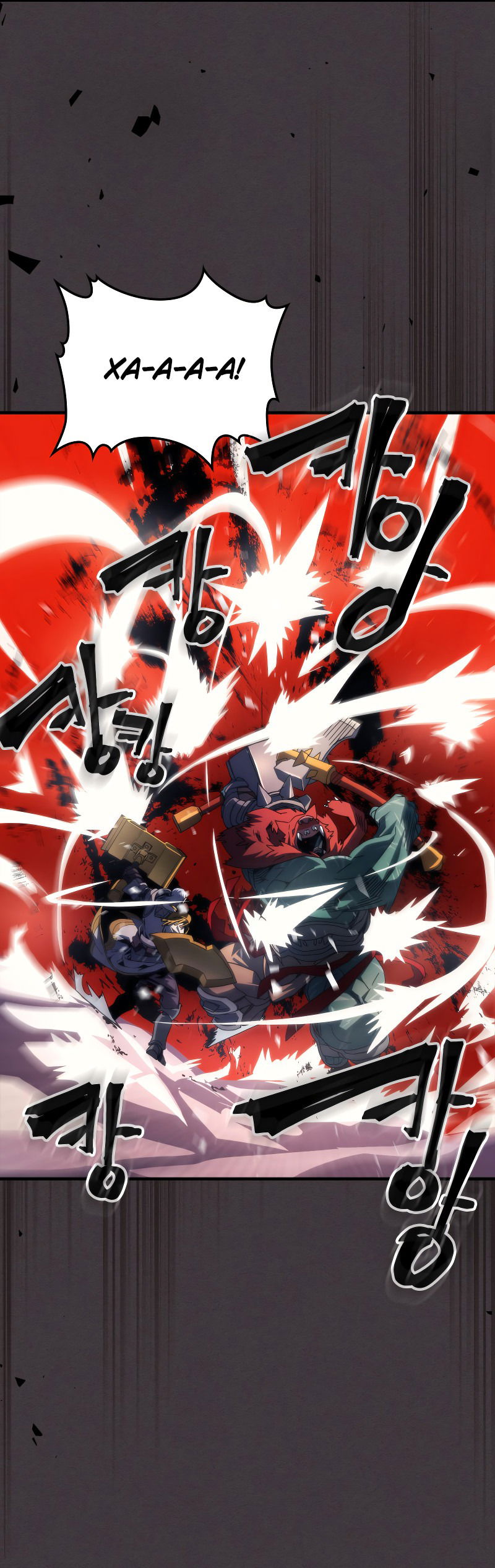 Манга Ведите себя как подобает боссу подземелья, господин Сваллоу! - Глава 90 Страница 36