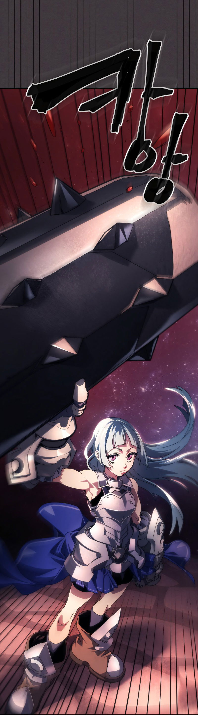 Манга Ведите себя как подобает боссу подземелья, господин Сваллоу! - Глава 90 Страница 53