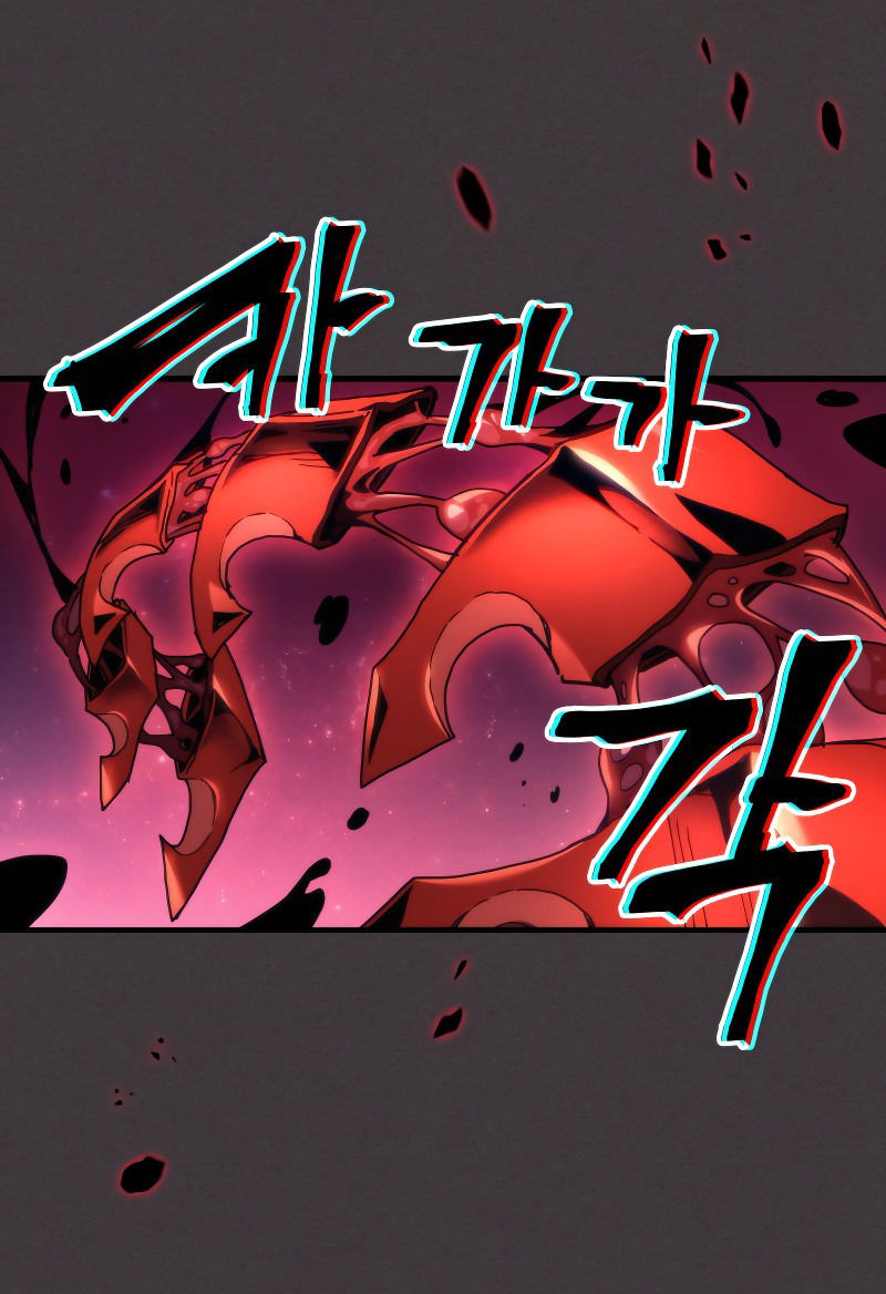 Манга Ведите себя как подобает боссу подземелья, господин Сваллоу! - Глава 89 Страница 23