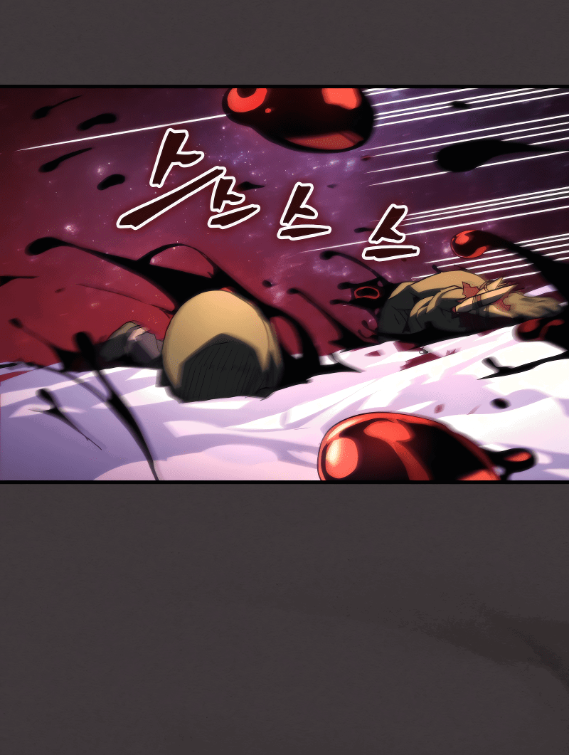 Манга Ведите себя как подобает боссу подземелья, господин Сваллоу! - Глава 89 Страница 21