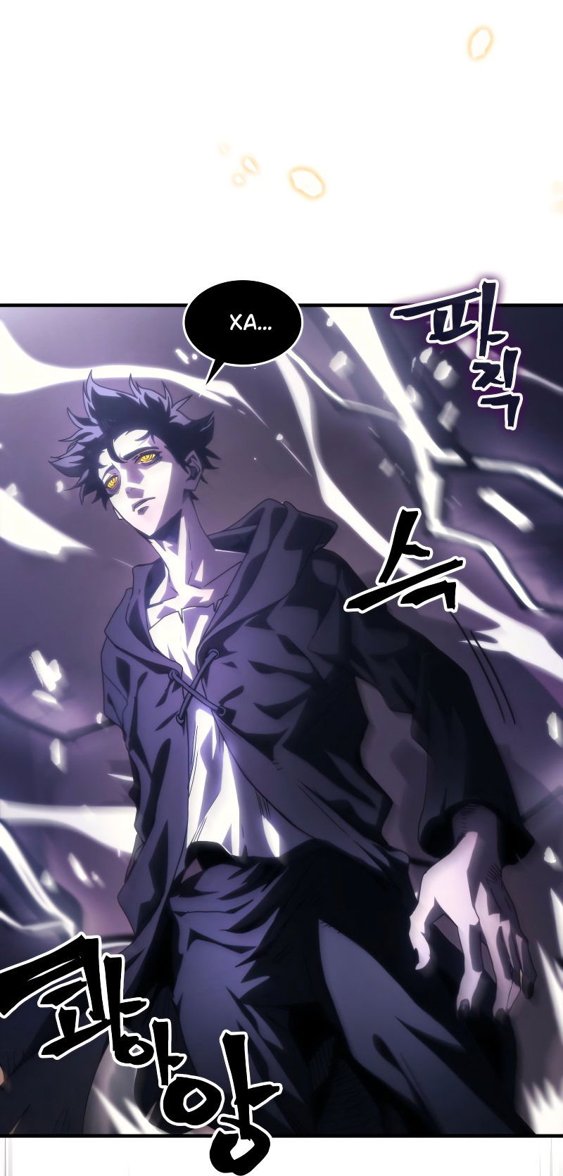 Манга Ведите себя как подобает боссу подземелья, господин Сваллоу! - Глава 88 Страница 33