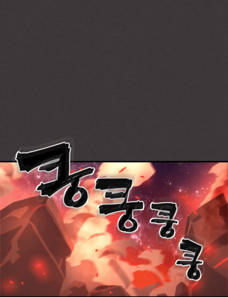 Манга Ведите себя как подобает боссу подземелья, господин Сваллоу! - Глава 87 Страница 39