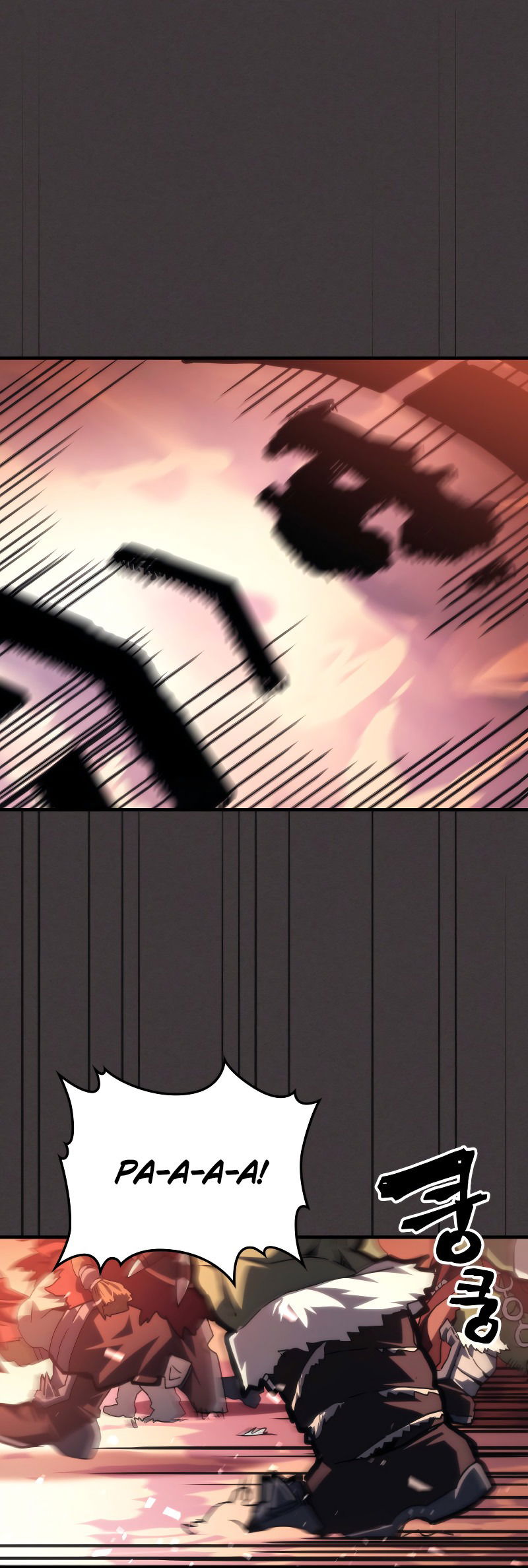 Манга Ведите себя как подобает боссу подземелья, господин Сваллоу! - Глава 87 Страница 16