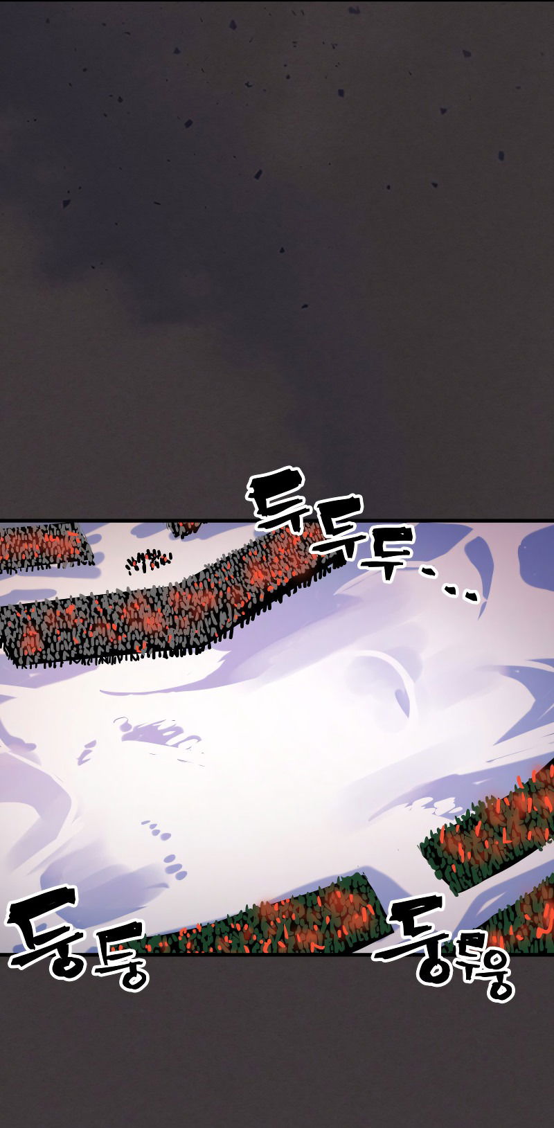 Манга Ведите себя как подобает боссу подземелья, господин Сваллоу! - Глава 87 Страница 13