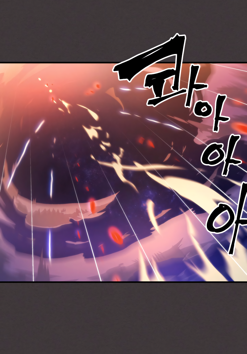 Манга Ведите себя как подобает боссу подземелья, господин Сваллоу! - Глава 87 Страница 28