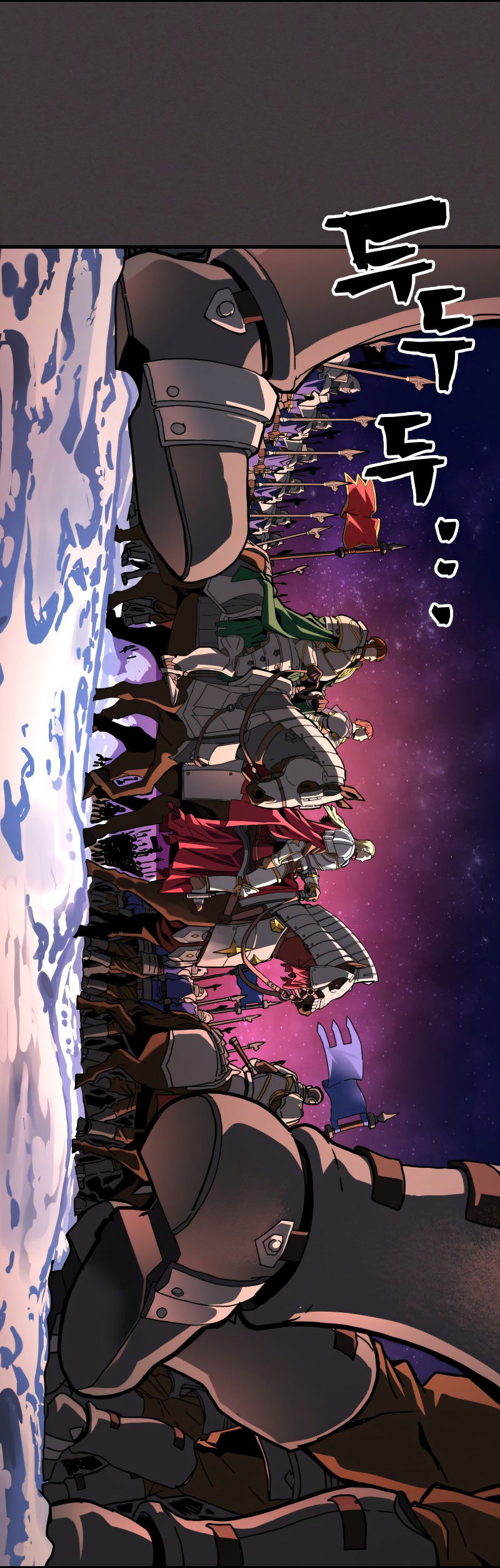 Манга Ведите себя как подобает боссу подземелья, господин Сваллоу! - Глава 87 Страница 12