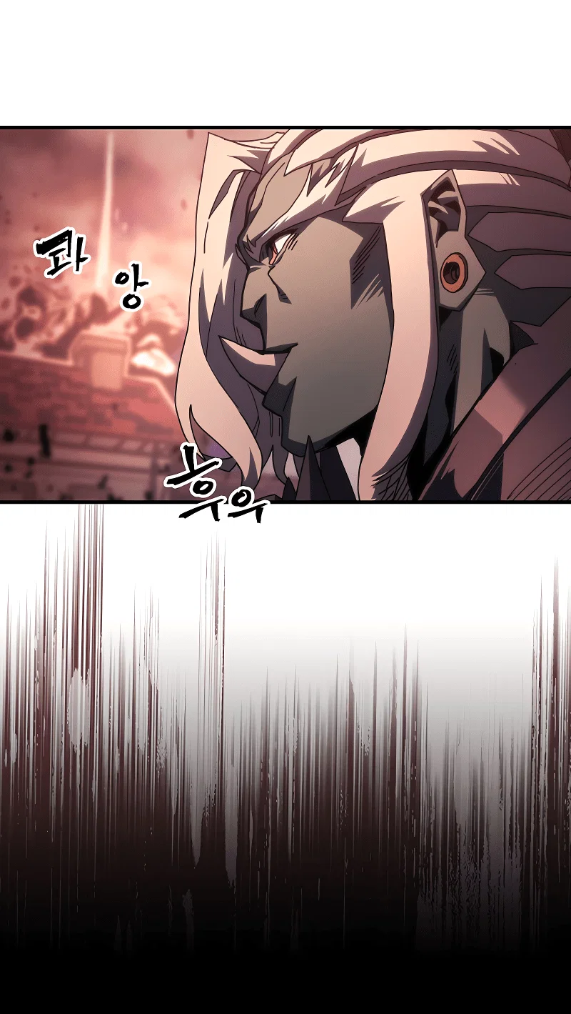 Манга Ведите себя как подобает боссу подземелья, господин Сваллоу! - Глава 96 Страница 8