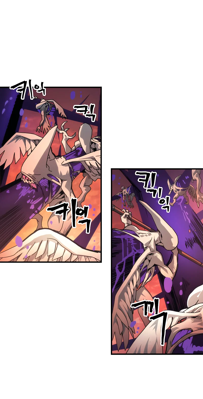 Манга Ведите себя как подобает боссу подземелья, господин Сваллоу! - Глава 96 Страница 13