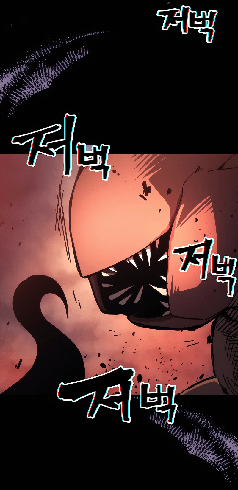 Манга Ведите себя как подобает боссу подземелья, господин Сваллоу! - Глава 96 Страница 15