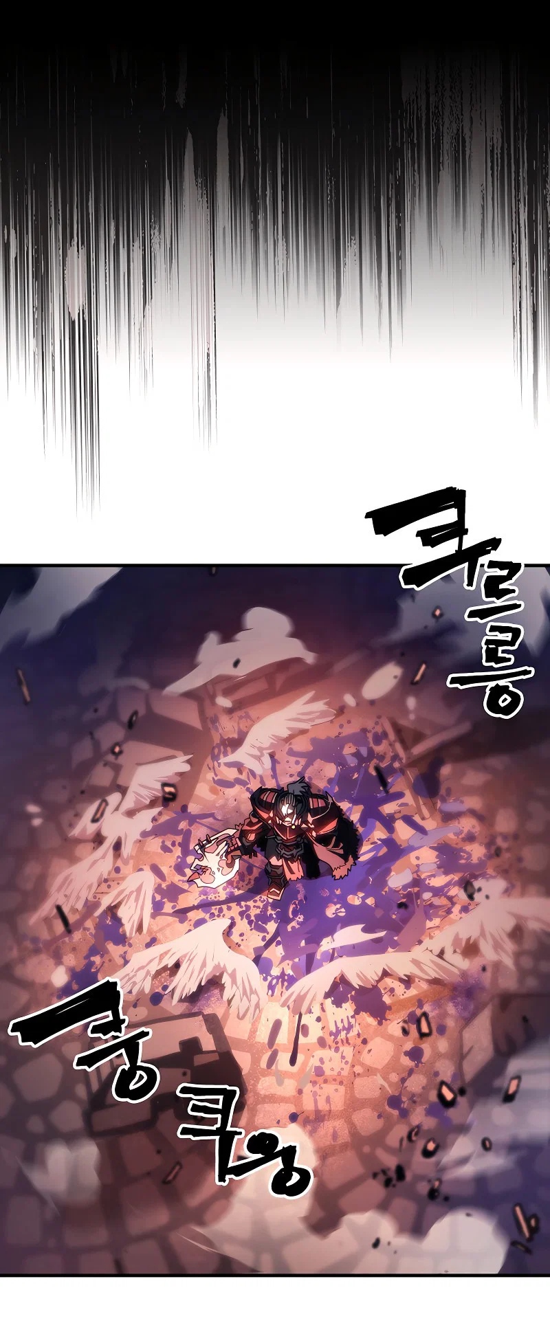 Манга Ведите себя как подобает боссу подземелья, господин Сваллоу! - Глава 96 Страница 10