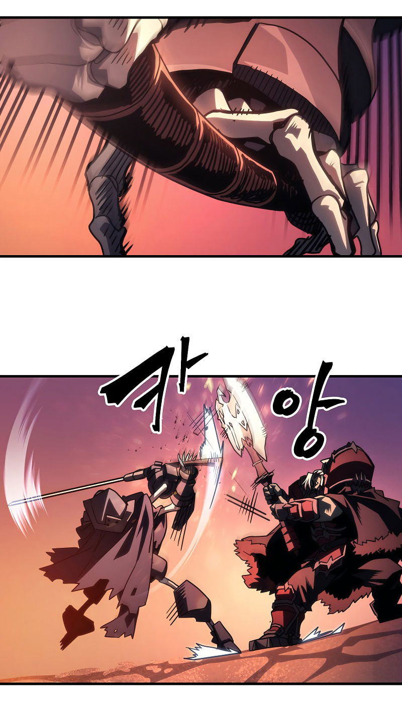 Манга Ведите себя как подобает боссу подземелья, господин Сваллоу! - Глава 97 Страница 23