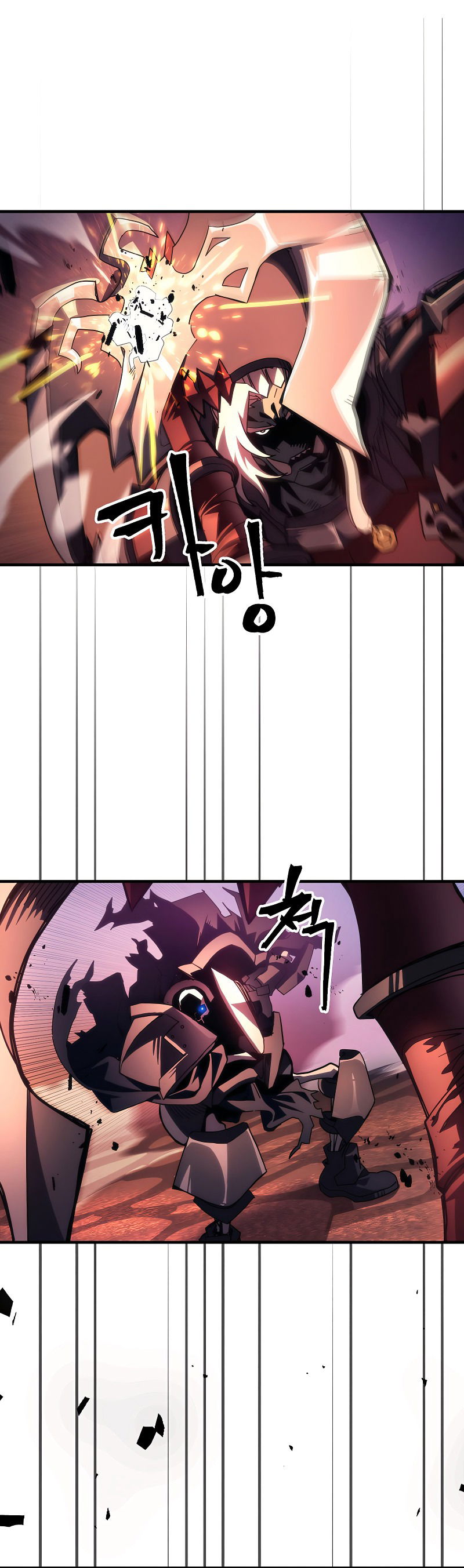 Манга Ведите себя как подобает боссу подземелья, господин Сваллоу! - Глава 97 Страница 24