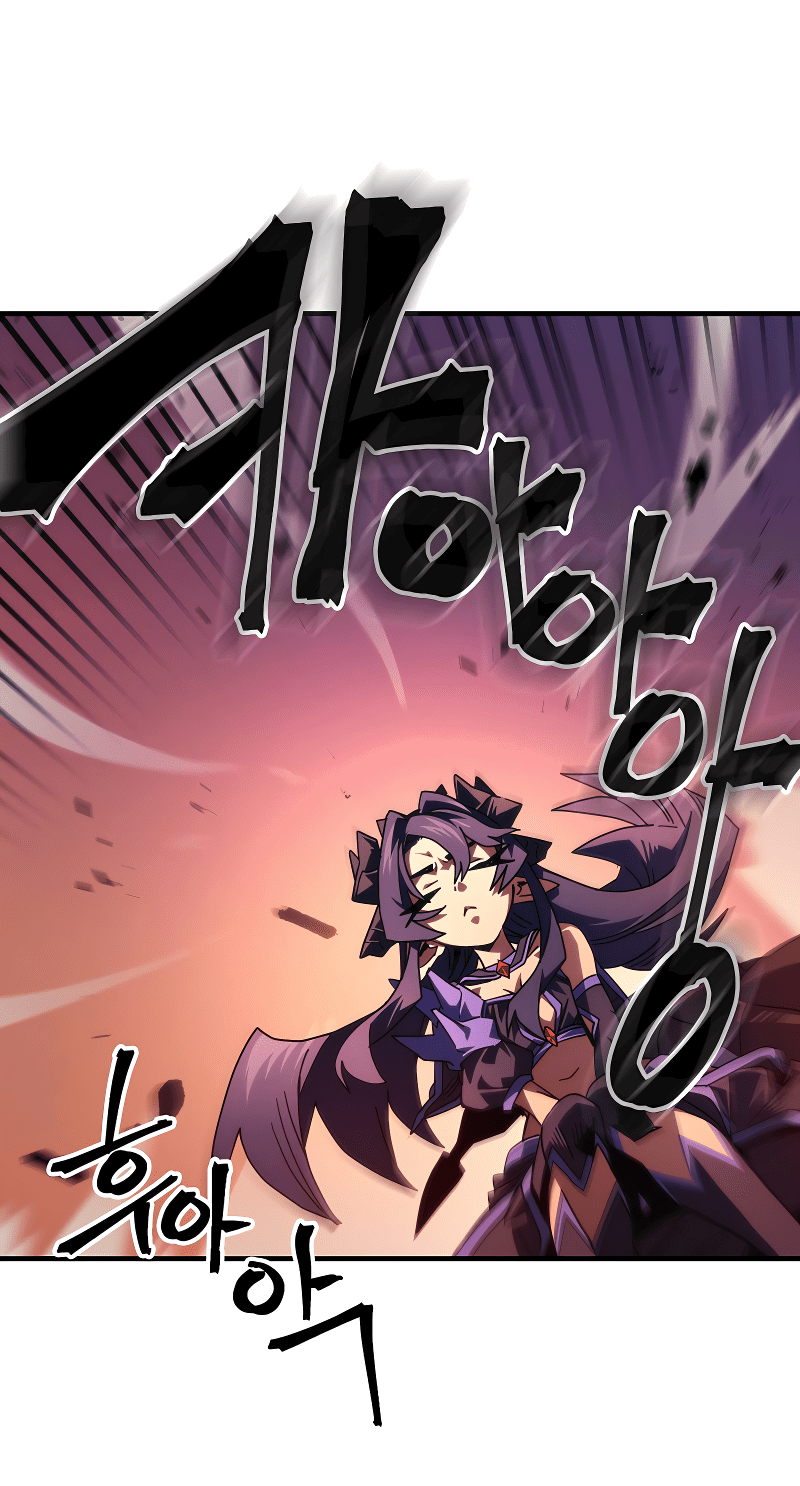 Манга Ведите себя как подобает боссу подземелья, господин Сваллоу! - Глава 97 Страница 18