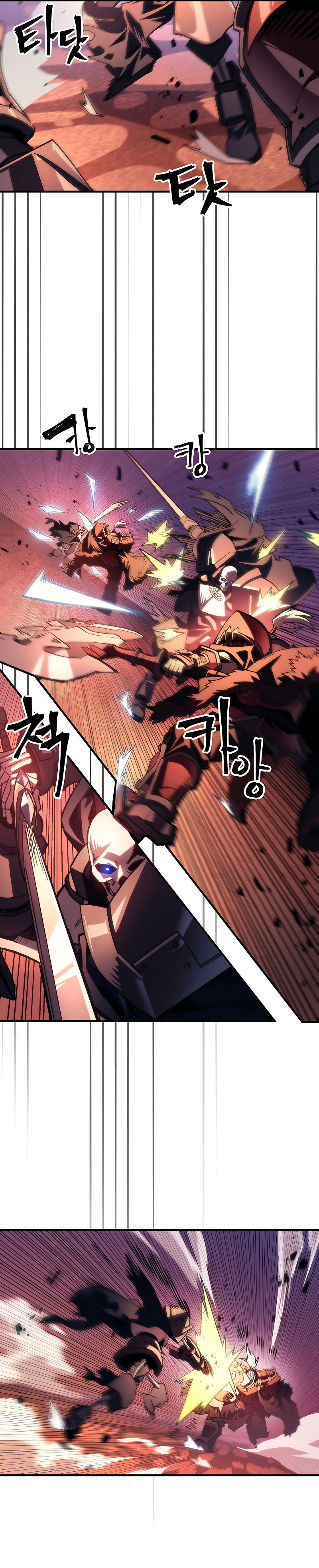 Манга Ведите себя как подобает боссу подземелья, господин Сваллоу! - Глава 97 Страница 28