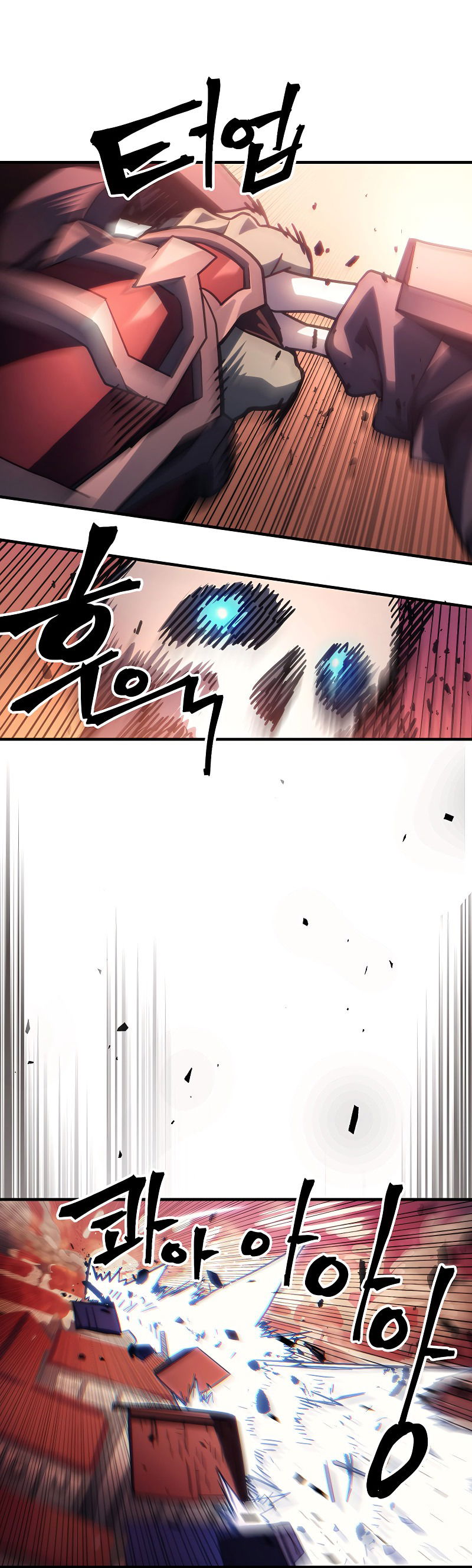 Манга Ведите себя как подобает боссу подземелья, господин Сваллоу! - Глава 97 Страница 41