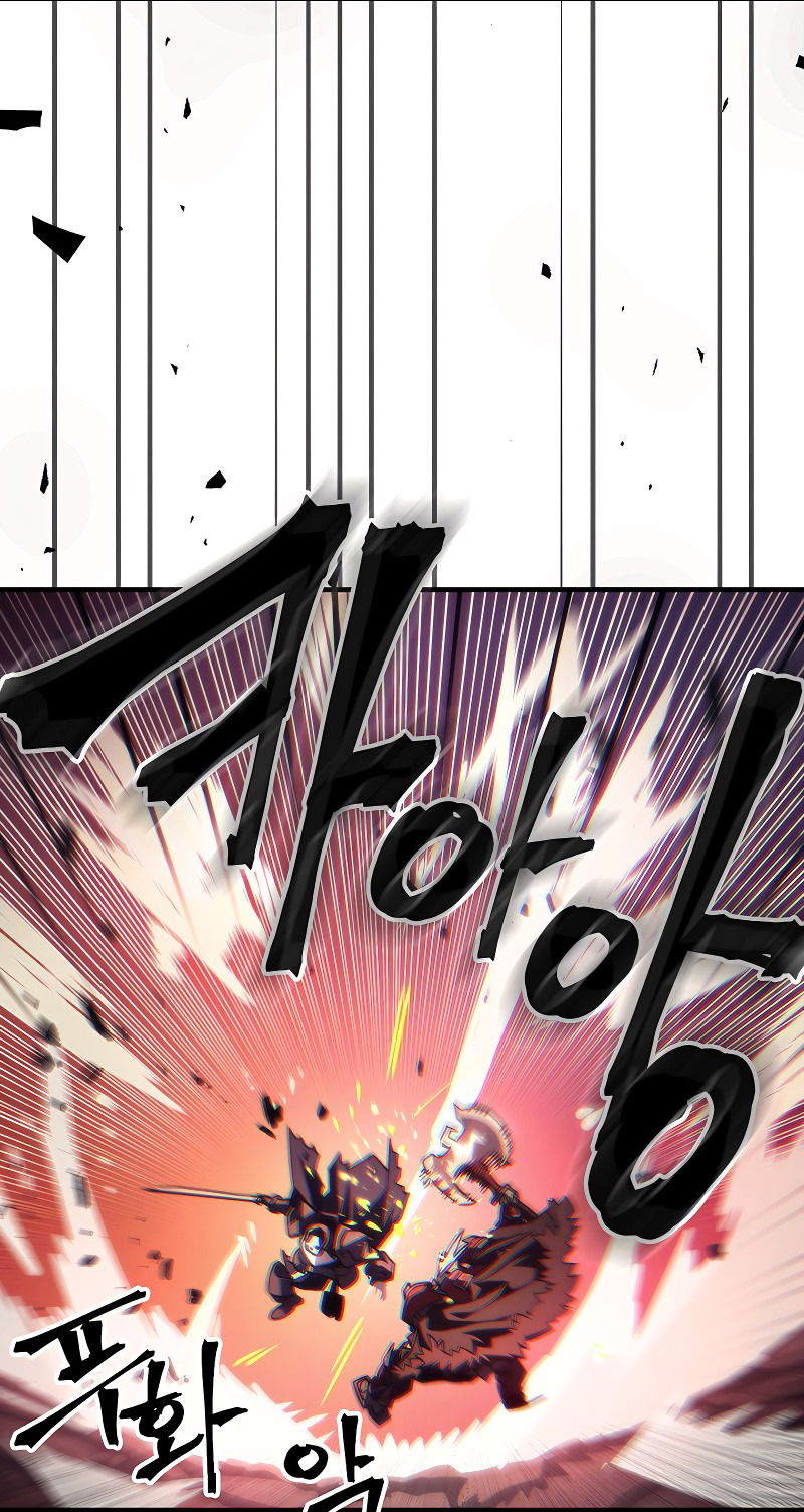 Манга Ведите себя как подобает боссу подземелья, господин Сваллоу! - Глава 97 Страница 12