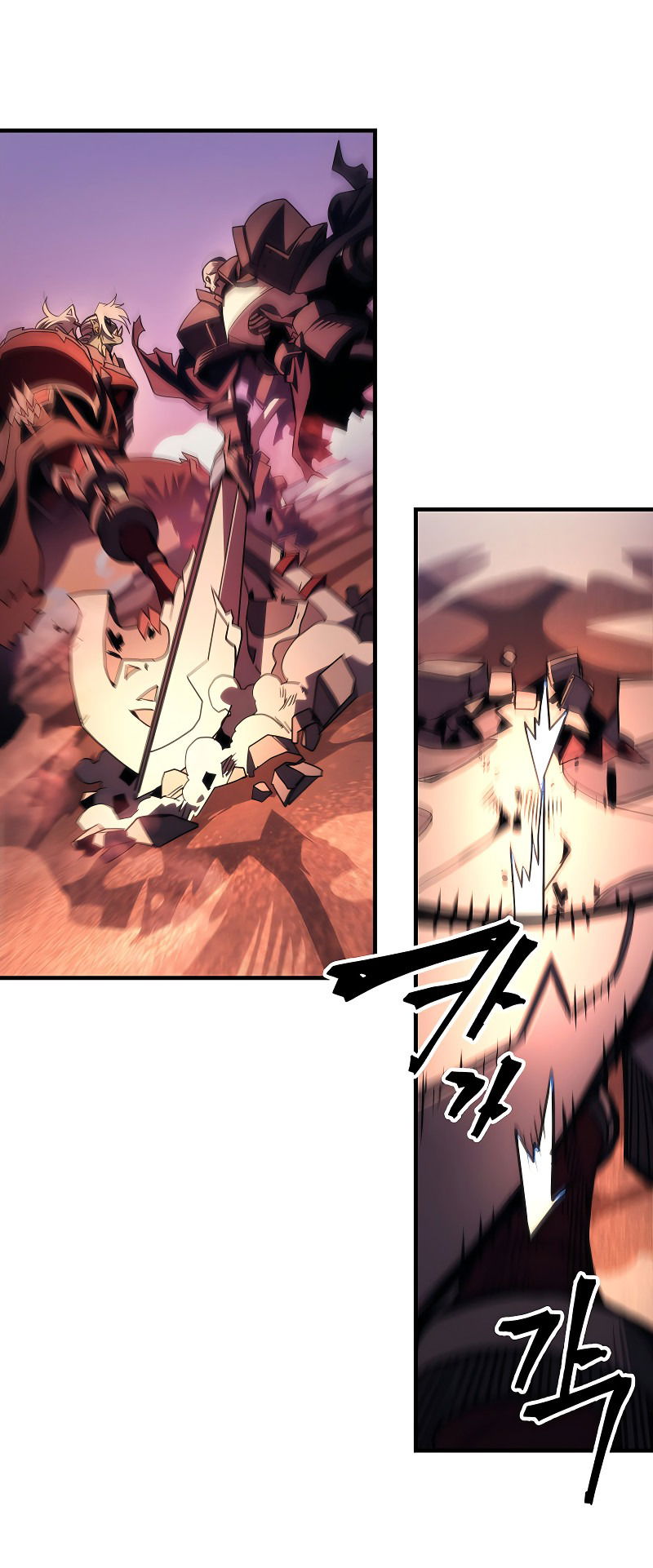 Манга Ведите себя как подобает боссу подземелья, господин Сваллоу! - Глава 97 Страница 32