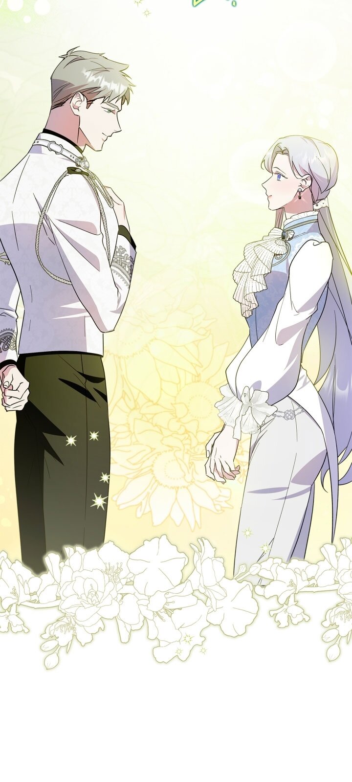 Манга Я стала слугой тирана - Глава 81 Страница 51