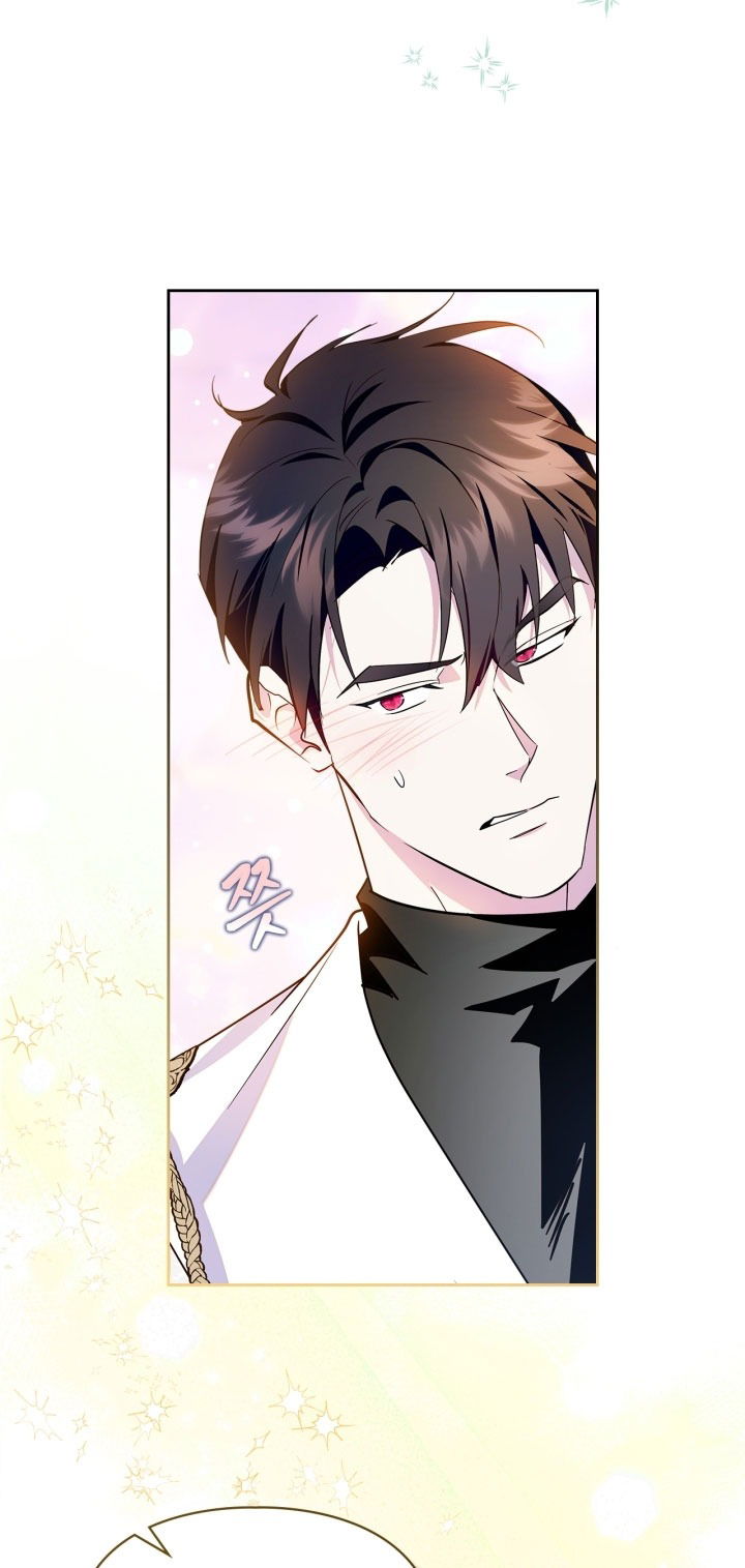 Манга Я стала слугой тирана - Глава 80 Страница 37