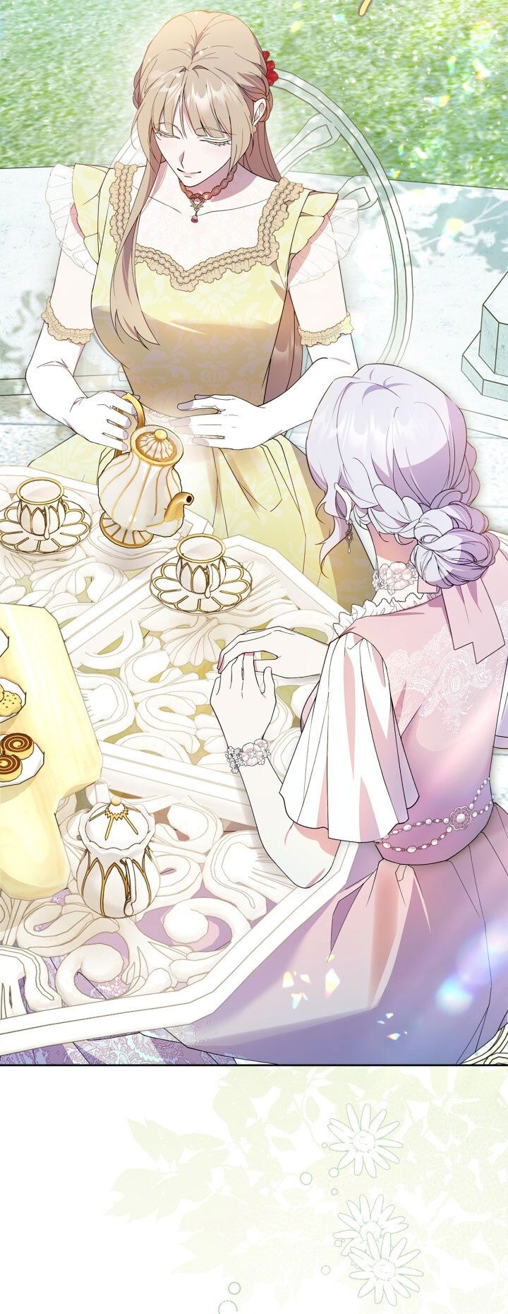 Манга Я стала слугой тирана - Глава 80 Страница 41