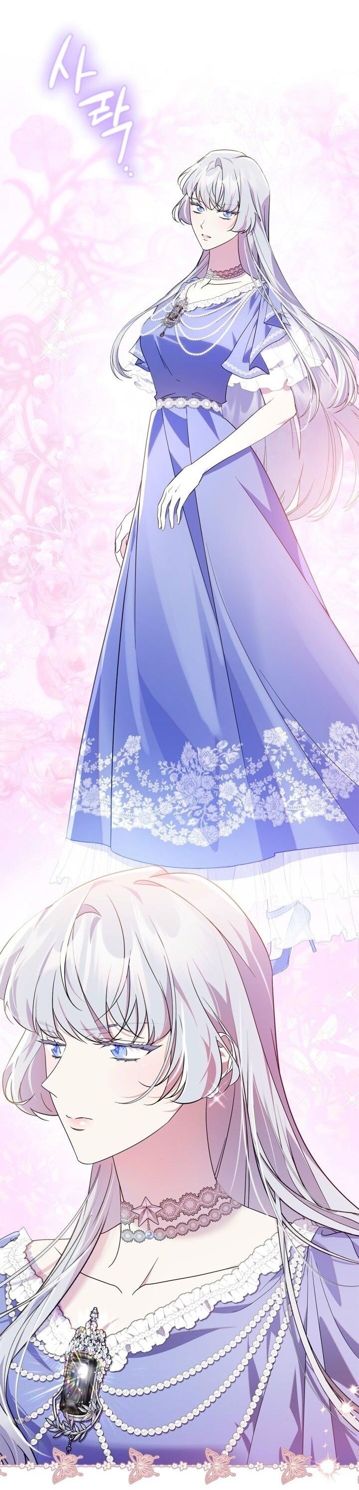 Манга Я стала слугой тирана - Глава 83 Страница 52