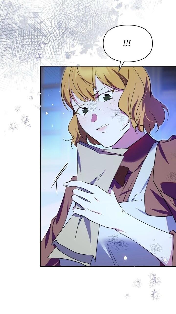 Манга Я стала слугой тирана - Глава 83 Страница 4