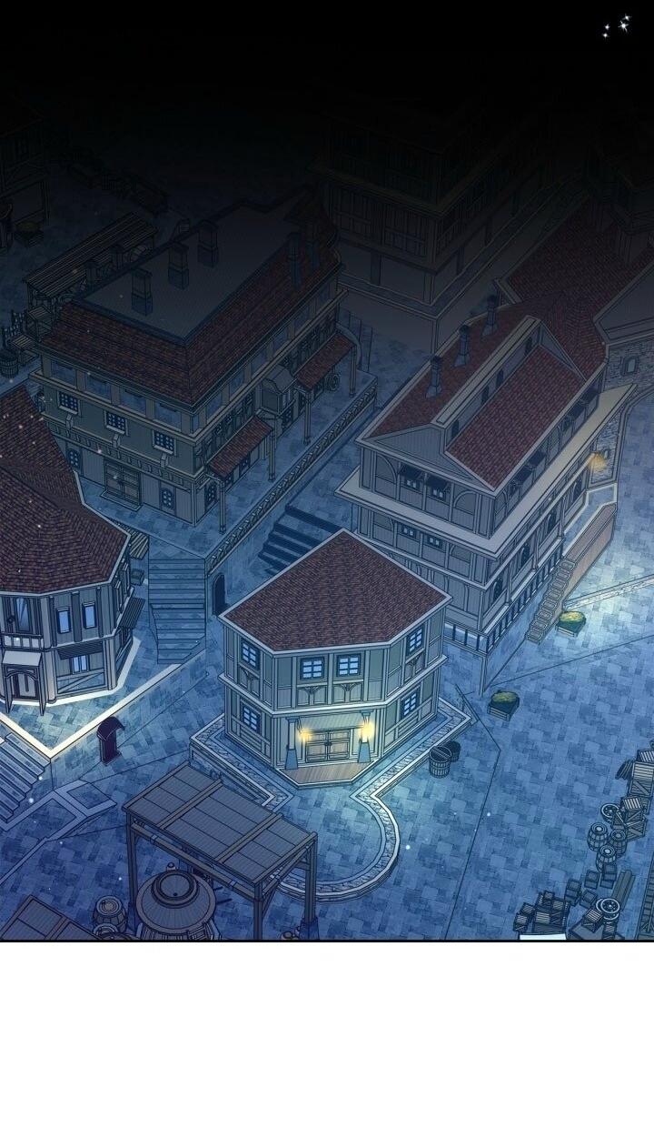 Манга Я стала слугой тирана - Глава 82 Страница 47