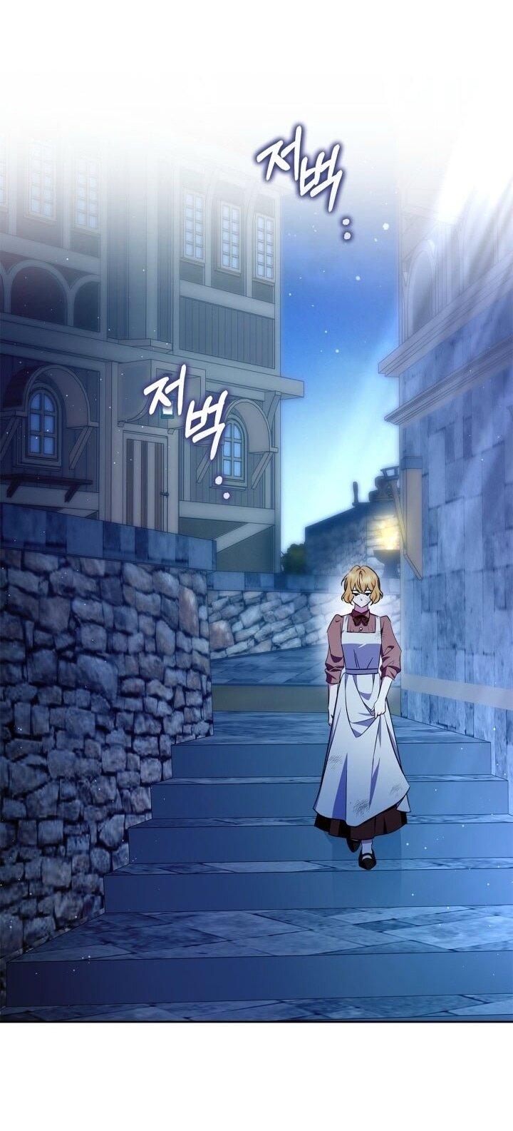 Манга Я стала слугой тирана - Глава 82 Страница 52