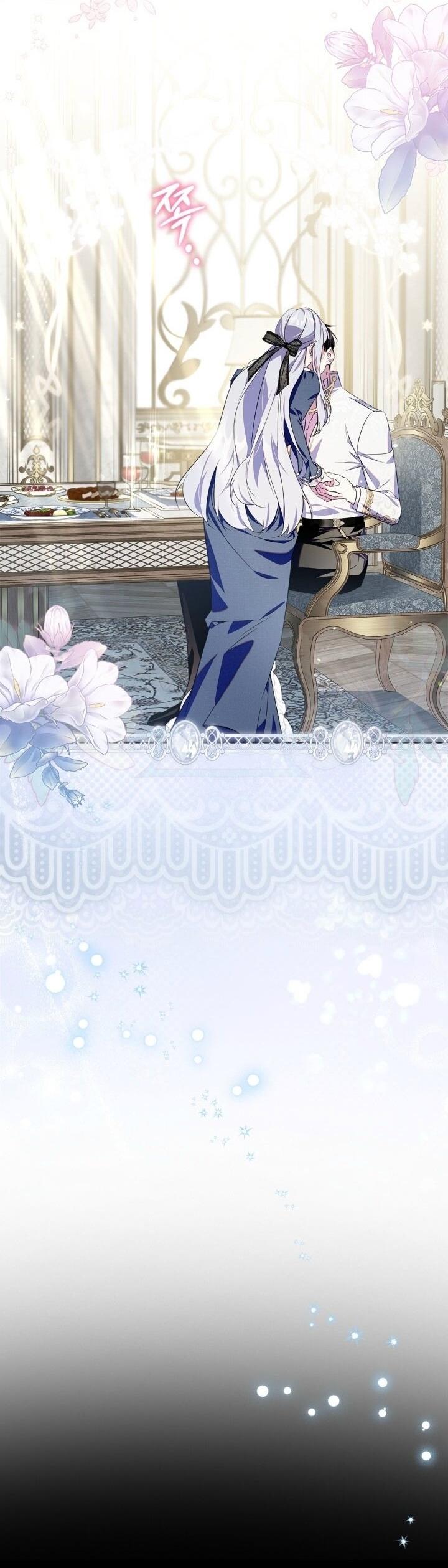 Манга Я стала слугой тирана - Глава 82 Страница 46