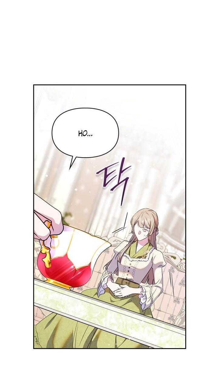 Манга Я стала слугой тирана - Глава 88 Страница 2