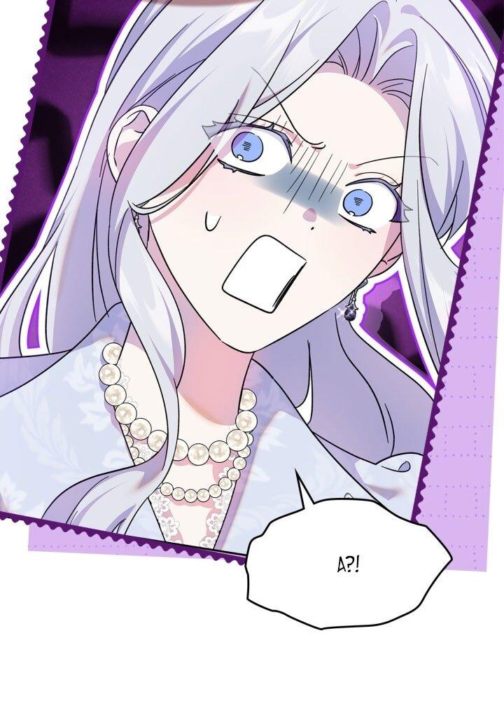 Манга Я стала слугой тирана - Глава 88 Страница 41