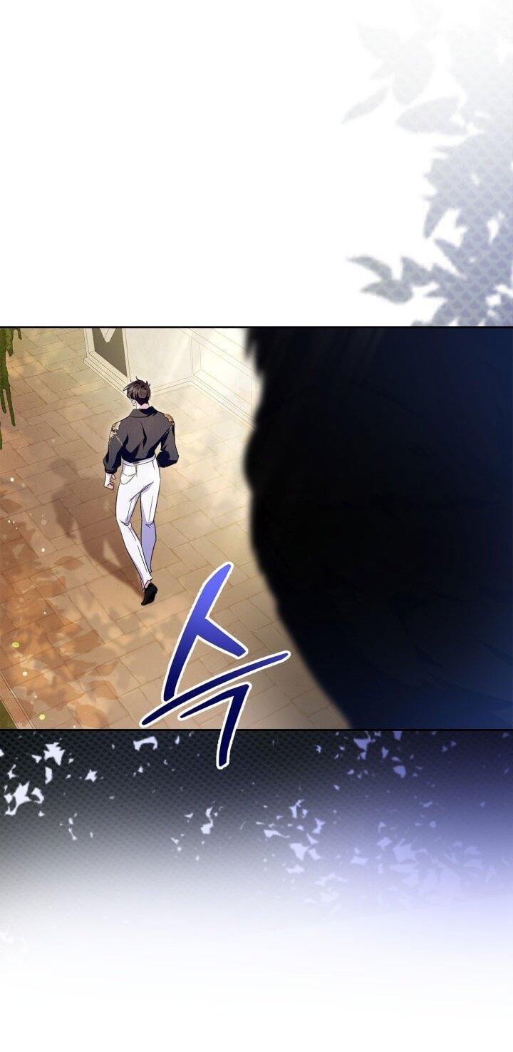 Манга Я стала слугой тирана - Глава 87 Страница 23