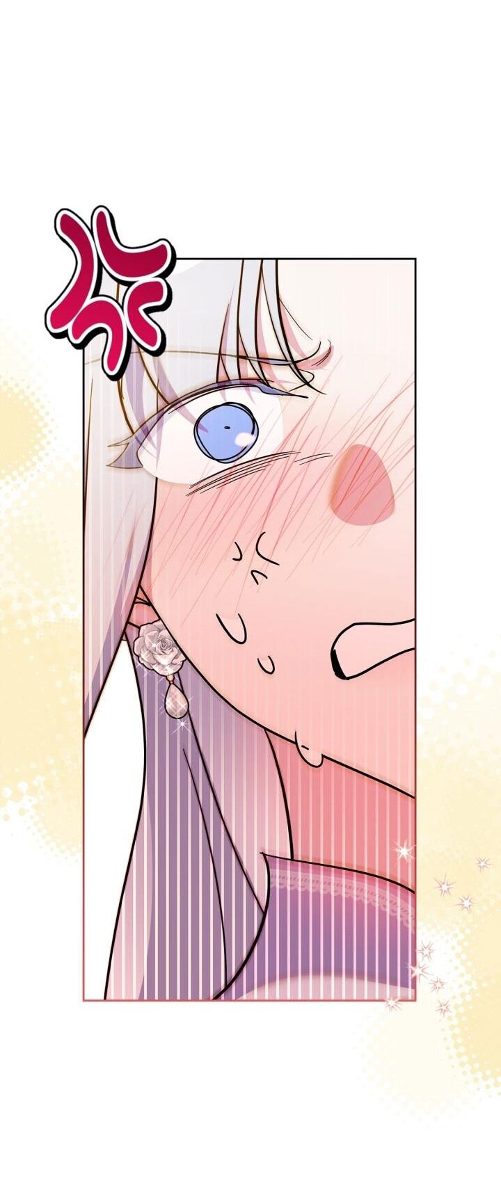 Манга Я стала слугой тирана - Глава 87 Страница 19