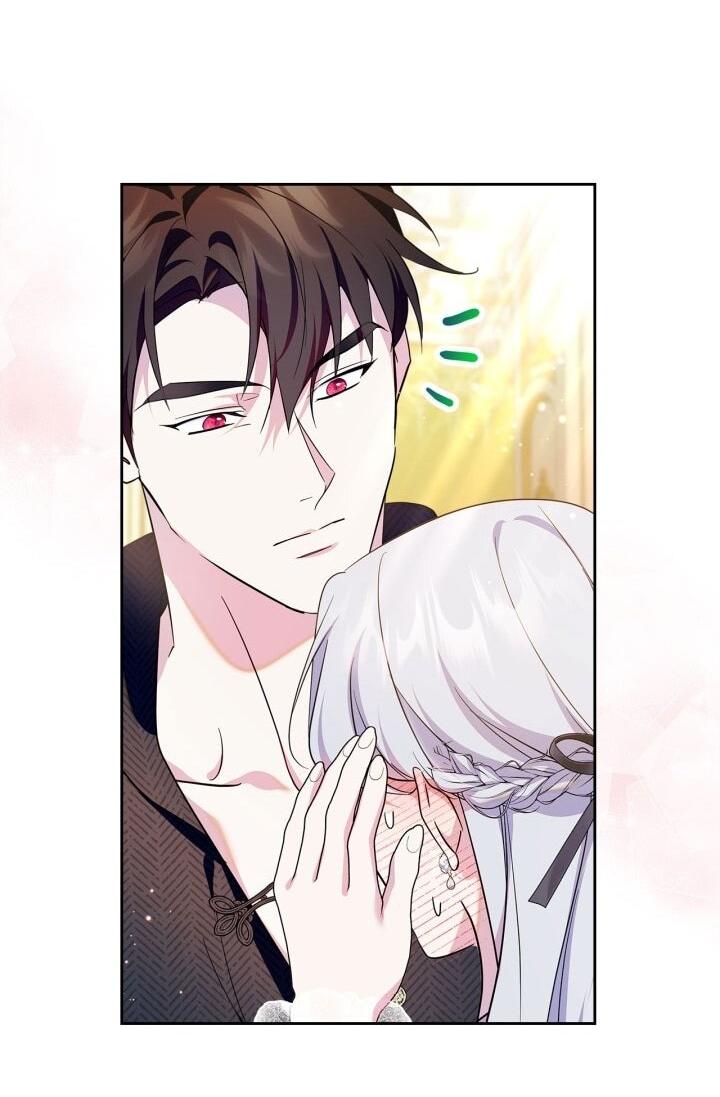 Манга Я стала слугой тирана - Глава 87 Страница 14