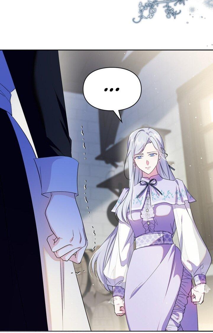 Манга Я стала слугой тирана - Глава 86 Страница 26