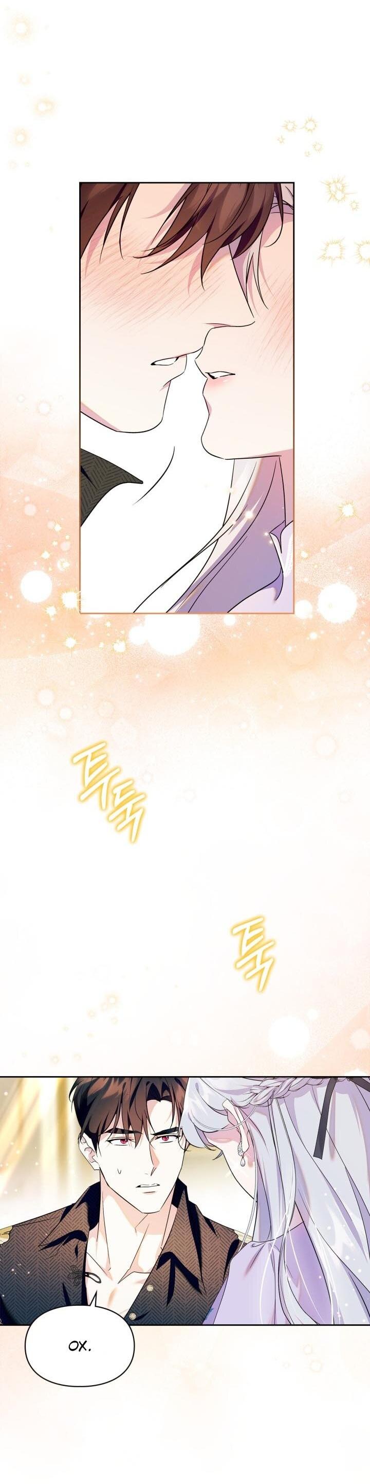 Манга Я стала слугой тирана - Глава 86 Страница 49