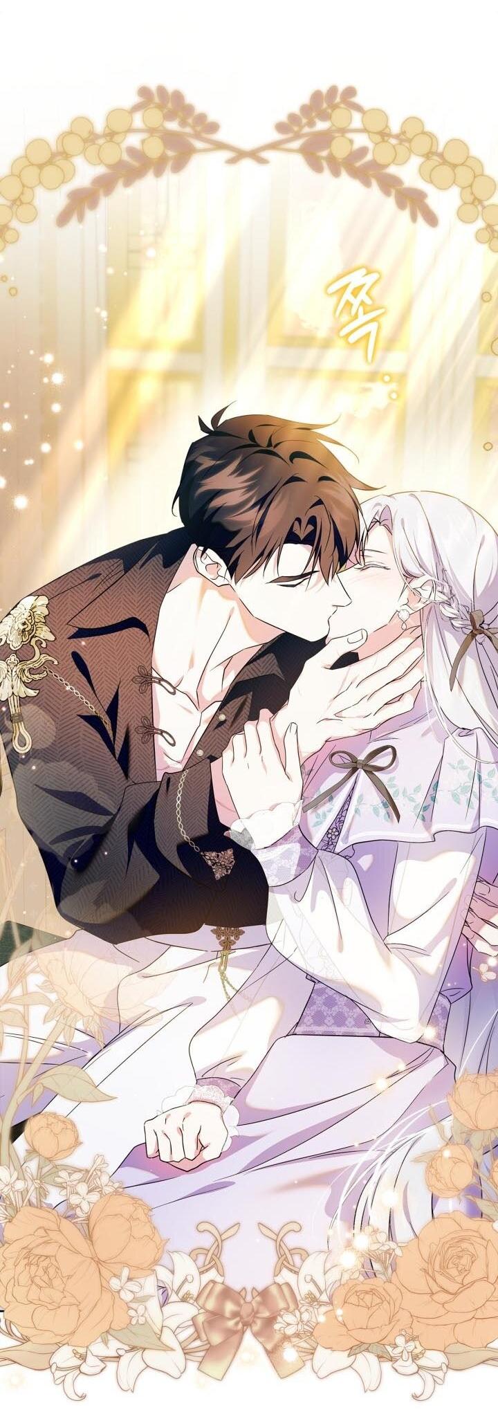 Манга Я стала слугой тирана - Глава 86 Страница 48