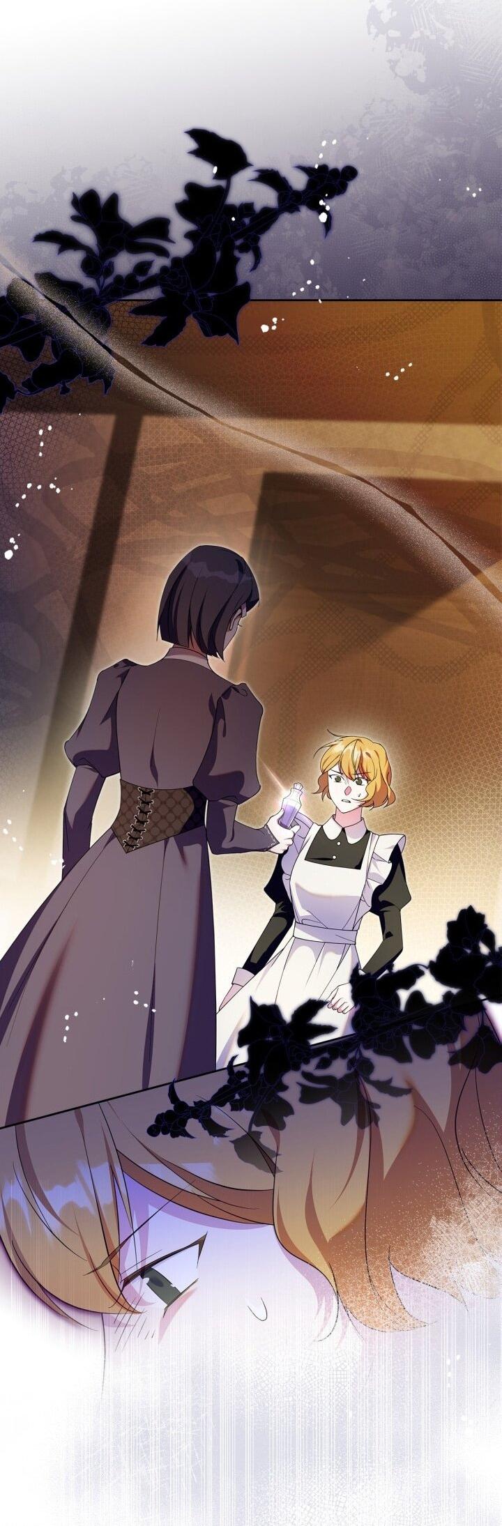 Манга Я стала слугой тирана - Глава 86 Страница 18