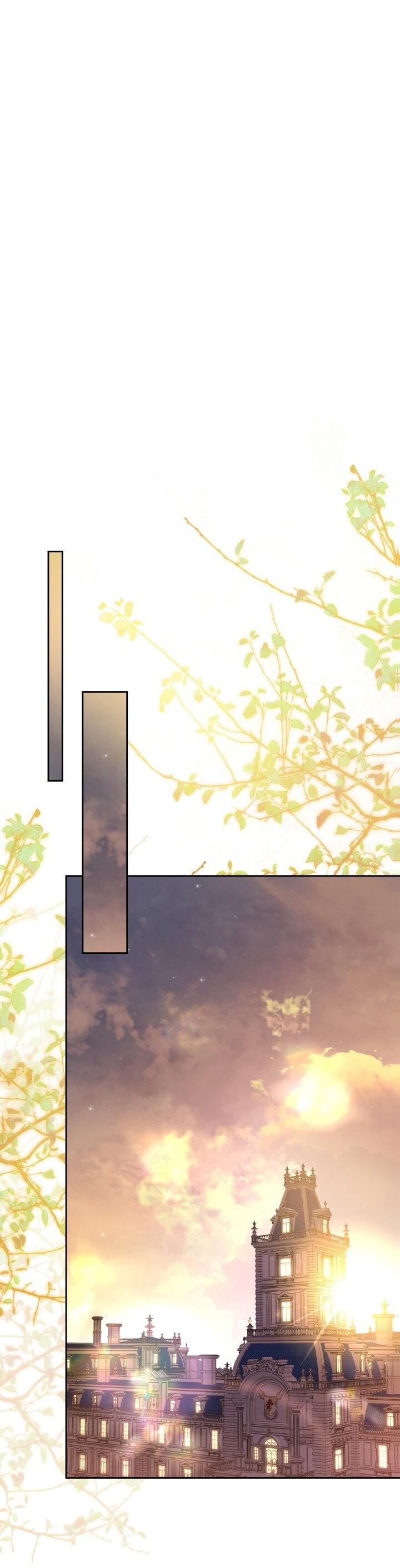 Манга Я стала слугой тирана - Глава 86 Страница 38