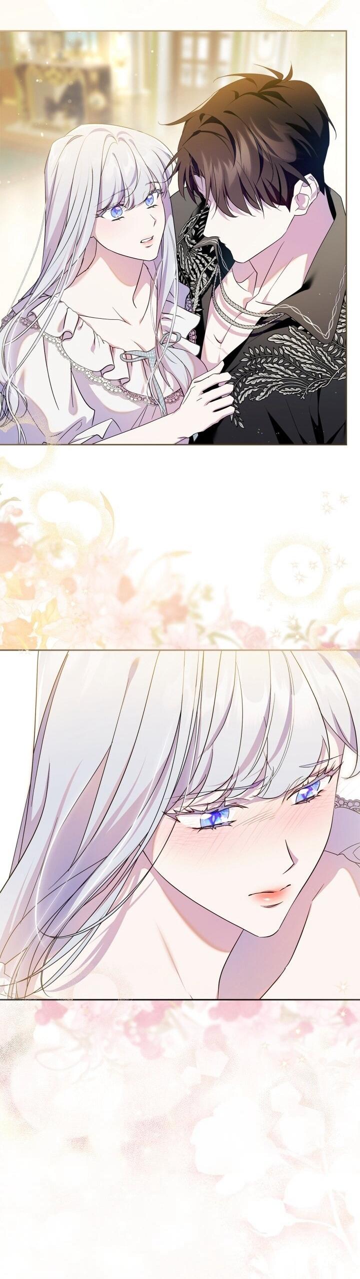 Манга Я стала слугой тирана - Глава 85 Страница 13